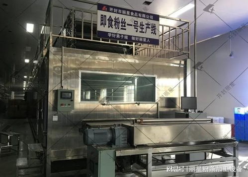 自動化賦能，新手速食賽道突圍戰(zhàn) 酸辣粉加工廠的智能生產(chǎn)藍(lán)圖